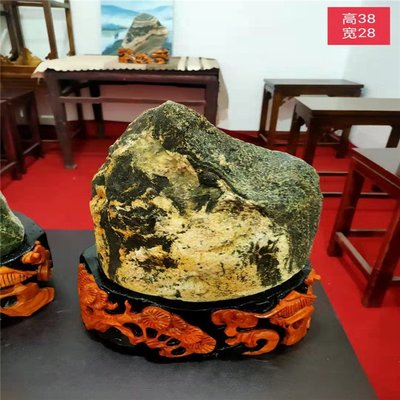 源润