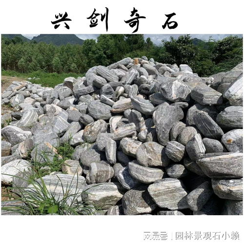 园林中泰山石的应用与制作技法 自然泰山石园林石实拍分享