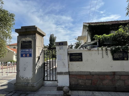 山东路矿公司旧址门票,山东路矿公司旧址游玩攻略 360地图