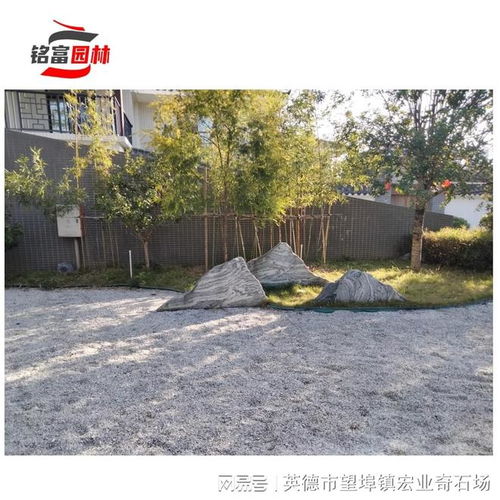 有意境的泰山石切片石庭院布景 自然雪浪石切片石原石堆场