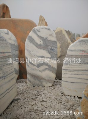 现货销售 黑白条纹风景石 大型自然石公园摆件 矿山直选销售