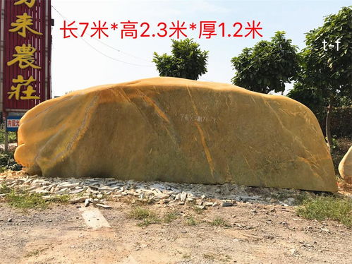 【风景石销售公司,园林风景石公司,风景小石批发】- 