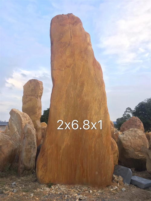 【产地直销天然风景石园林大英石绿化点缀石】- 