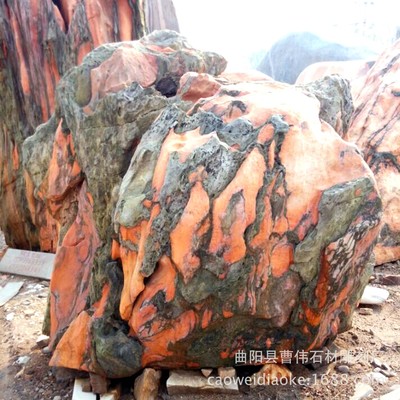 晚霞红风景石,自然石,假山石,景观石,现货销售