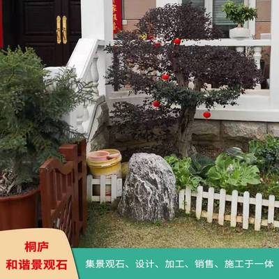 【杭州自然石景观石园林石泰山石假山石雪浪石驳岸石图片】杭州自然石景观石园林石泰山石假山石雪浪石驳岸石