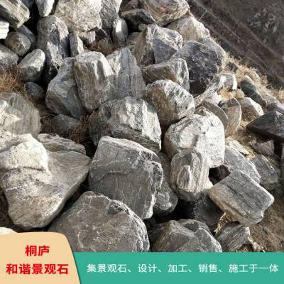 杭州自然石景观石园林石泰山石假山石雪浪石驳岸石