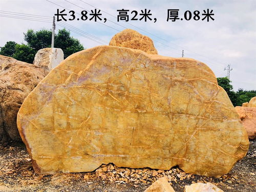 【厂家直销奇石景观石草坪石量大优惠】- 