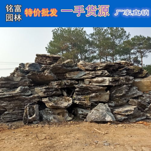 假山景观喷雾报价 厂家