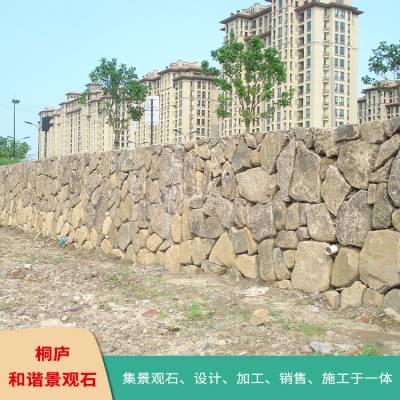 杭州园林石景观石产地自然小黄石景墙石自然石原石