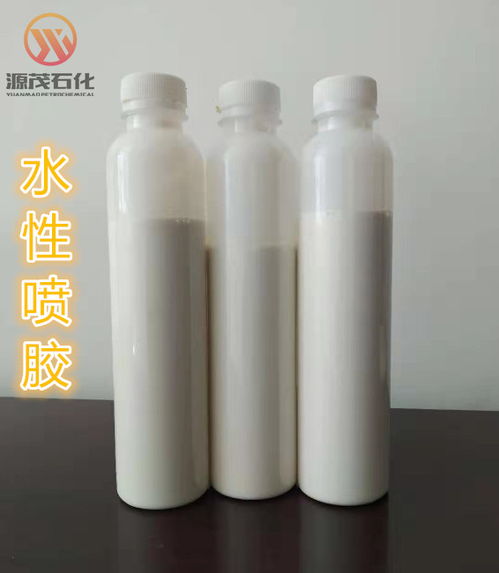 乳胶制品报价 厂家