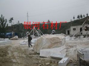 河南天然石材石料半成品厂家批发