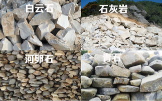 莎车小型制砂机生产线全套设备市场中的 宠儿 赚钱不是事