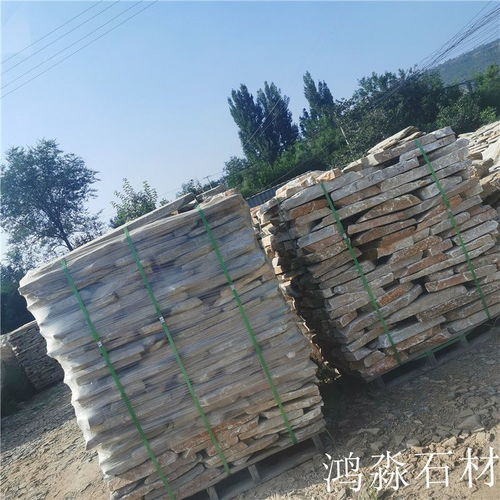 乱型板厂家销售 不规则碎拼石 黄色碎拼石 批发厂家