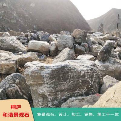 江苏天然景观石场地 泰山石景观石雪浪石驳岸石自然石